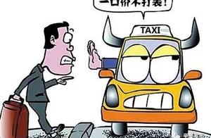 Revulsive tourist buys fried dough twist not to pr