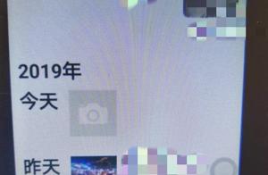 Attention | Abuse police, by lawfully administrati