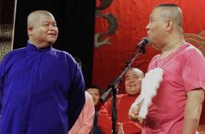 The Guo Degang that the net prepares 1 million is 