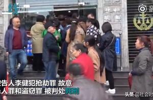 Sichuan night runs murderer of case of woman be mu