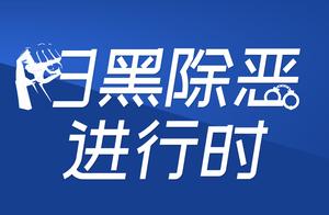 Already treated 936 people! Hubei investigates exp