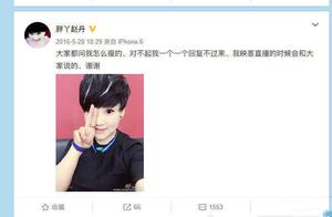 Fat bifurcation explains he sells false drug, one does not have culture to want to had covered misde