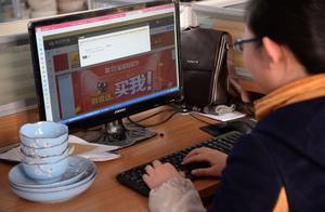 Say consumer is rational businessman lack why does electric business make a part as before mad?