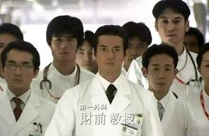 An unbeknown profession, mastering the destiny of 