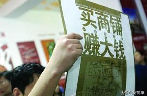 Come from " business of the v/arc rent land or a 