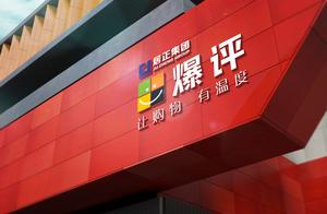 Issue a dark horse of business of a gregarious cab