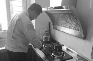 Person of new rural area notices! Search on staff 