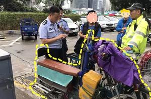 Electric car is entered " new GB " times, is car