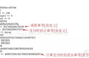 [Api] can small letter pays a lot of people, but d
