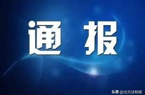 Diddle amount is as high as 1 million! The Changch