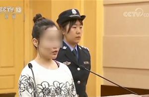 Buy high low sell can you also make money so? One woman bilk obtains punishment many yuan 700 13 yea