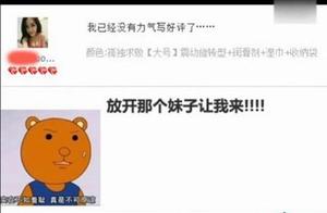 The difference in in cleaning out treasure, giving