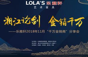 佰思家具哪里有 佛山市佰思顿家具有限公司怎么样