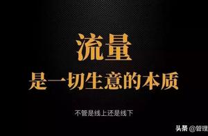 Because of situation and use take advantage of an 