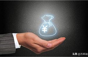 What dispute law collects money? Collect money ill