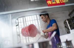 80 hind groups small grind only month of pink of s