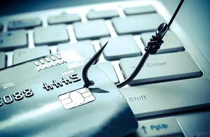 Black platform enters network fraud by accident wi