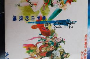 Of the summit summit that homebred stand-alone part acts game make: High the those of 3 cloud and hi