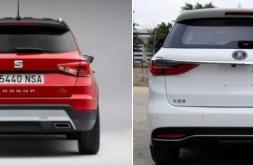 The Biyadi of tall Yan Zhi car the face was borrow