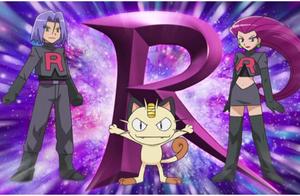 Mystical good-for-nothing or queer character: Show