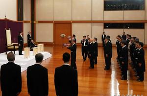 Grand ceremony of succession of Japanese new the e