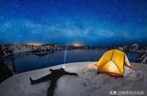 Some mood, cannot verbal