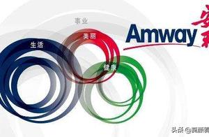 Uncover secret to bring profit, big fraud of a cen