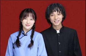 Wag one's head the Bridge of young young person t