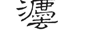 Caveat emptor of commodity work off? Lawyer check: