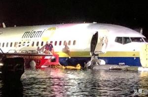 Boeing the thing on booth! 143 people charter flig