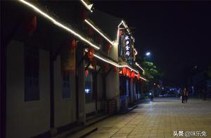 Carry on promotes An Changgu to press down