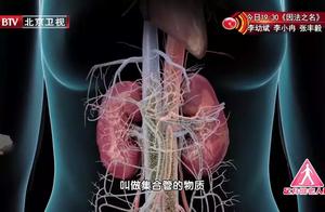 Nephritic damage is not reversible, often lack of 