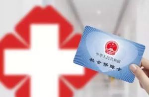 Focusing Piao hangs bed be in hospital, excessive 