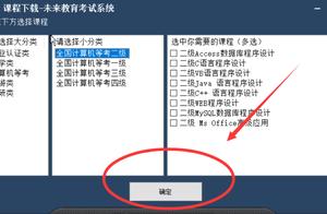 图片去水印处理软件 用什么软件可以去除图片上的水印