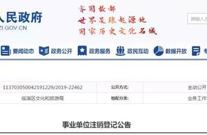 Be newest! Zi rich has many institution to will be