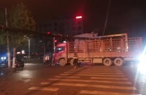 Zhengzhou: Freeboard van late night ask for troubl