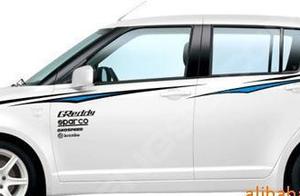 The Big Dipper, a beautiful name, the story of a l