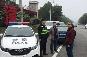 Elephant of chaos of thrust augmentation punish la