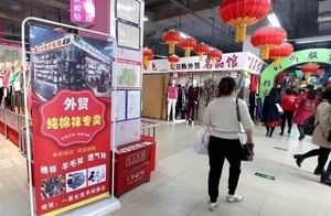 The day connects end money 2 throw money, unexpect