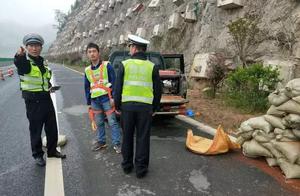 "Touch porcelain " , " cheat protect " , colle