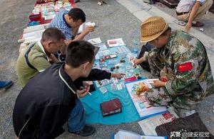 Collect the market to have multifarious " test ba