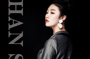 Stubborn -- a kind of facial expression that the w