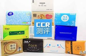 11 draw paper contrast: Vida, silk waves not to am