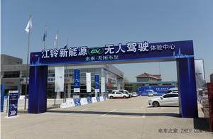 Win support class of L4 of countless rivers bell n