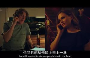 Pat 18 ban video to heat up search to go up, does 