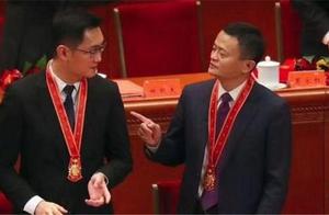 Pay treasure to announce new information, want to 