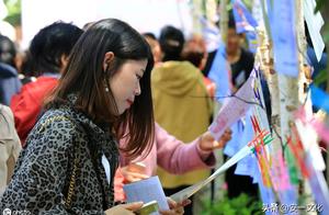 Cannot find a target? Can date only