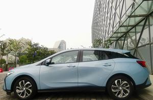 One of the city blue, try drive the VELITE 6 that 