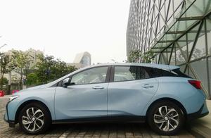 One of the city blue, try drive the VELITE 6 that 