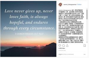 Outgoing message of Zheng excellent article excuse